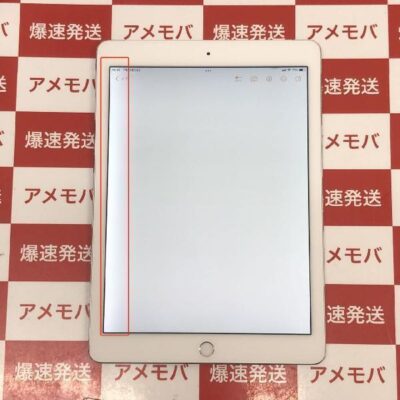 iPad Air 第2世代 docomo 64GB MGHY2J/A A1567