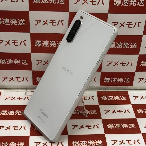 Xperia 10 II SO-41A docomo 64GB SIMロック解除済み-裏