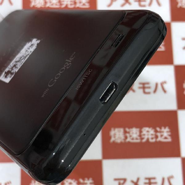 GALAXY SII WiMAX ISW11SC au 16GB SIMロック未解除-下部