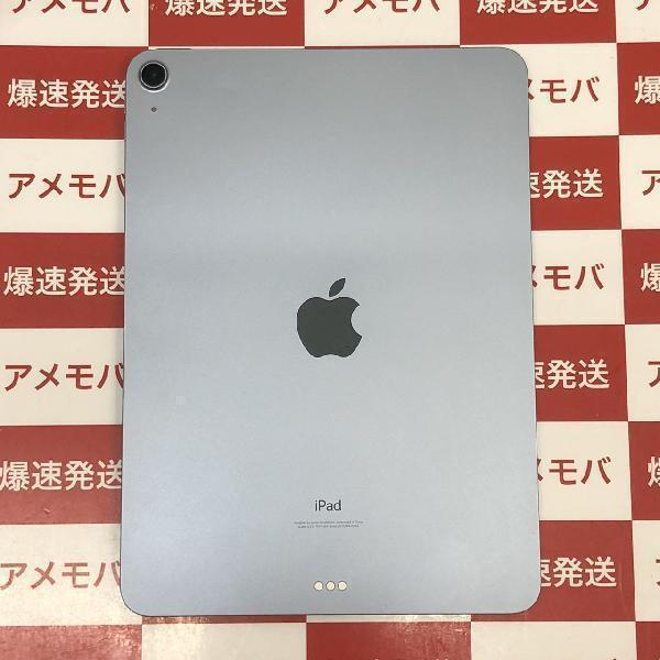 iPad Air 第4世代 Wi-Fiモデル 64GB MYFQ2KH/A A2316 美品-裏