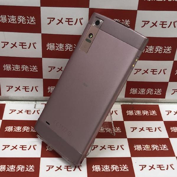 URBANO V02 au 16GB SIMロック未解除 KYV34-裏