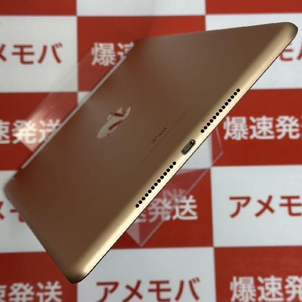 iPad 第6世代 au版SIMフリー 32GB MPQA3J/A A1954 極美品-下部