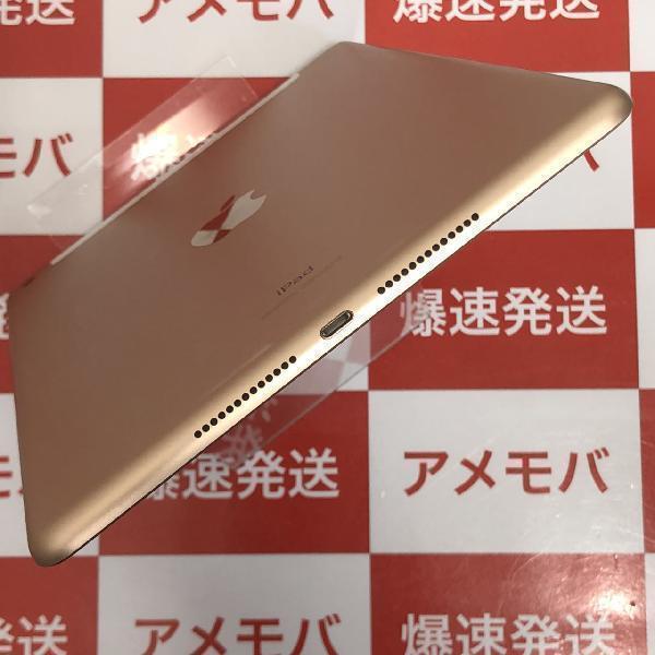 iPad 第7世代 SoftBank版SIMフリー 128GB MW6G2J/A A2198-下部