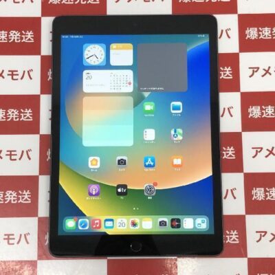 iPad 第9世代 Wi-Fiモデル 256GB MK2N3J/A A2602
