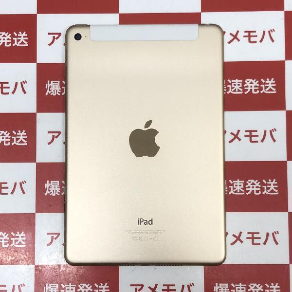 iPad mini 第4世代 docomo版SIMフリー 32GB MNWG2J/A A1550 訳あり品-裏