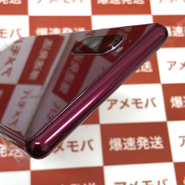 Xperia 5 SoftBank 64GB SIMロック解除済み 901SO-上部