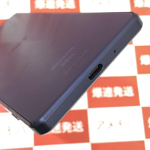 Xperia 1 III SO-51B docomo 256GB SIMロック解除済み-下部