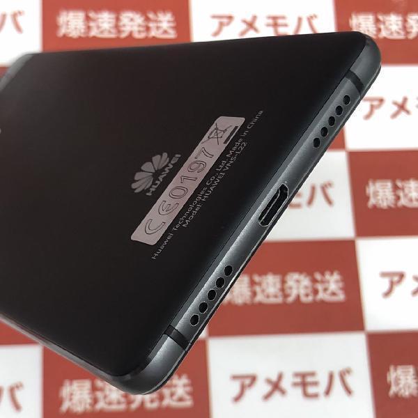 HUAWEI P9 lite SIMフリー 16GB SIMロック解除済み VNS-L22-下部