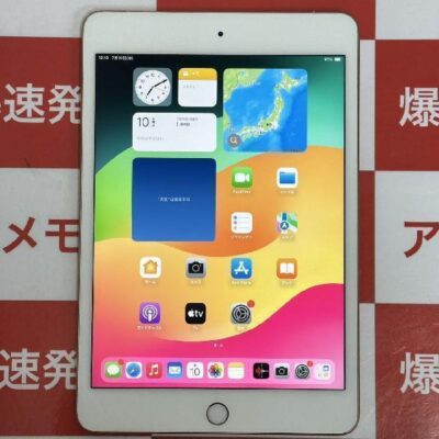 iPad mini 第5世代 docomo版SIMフリー 64GB ME814J/A A2124