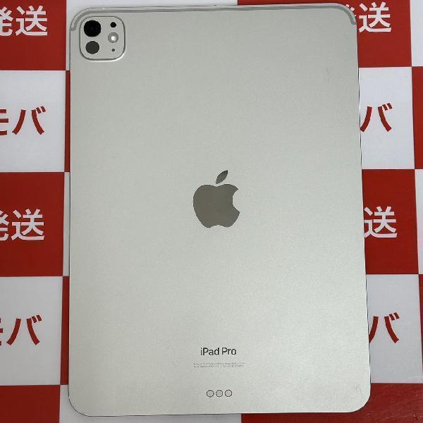 iPad Pro 11インチ 第5世代 Wi-Fiモデル 256GB MVV93J/A A2836-裏