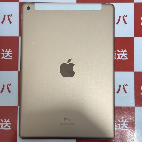 iPad 第7世代 au版SIMフリー 32GB MW6D2J/A A2198 極美品-裏