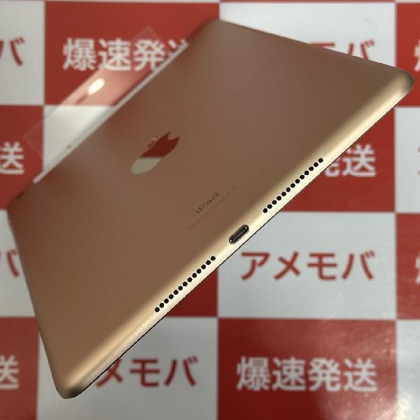 iPad 第7世代 au版SIMフリー 32GB MW6D2J/A A2198 極美品-下部