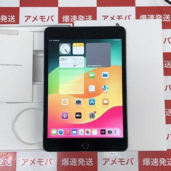 iPad mini 第5世代 Wi-Fiモデル 64GB MUQW2J/A A2133 | 中古スマホ販売のアメモバ