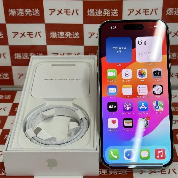 iPhone15 Apple版SIMフリー 256GB MTMT3J/A A3089 新品同様 | 中古スマホ販売のアメモバ