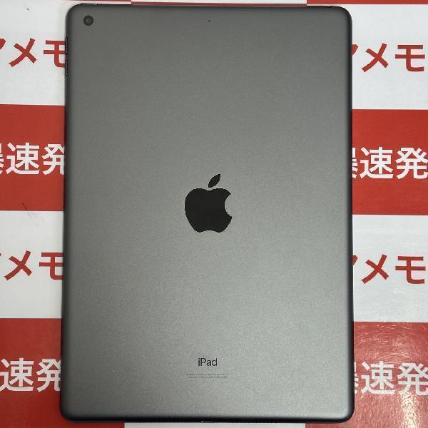 iPad 第9世代 Wi-Fiモデル 256GB MUX72J/A A2602 新品同様-裏