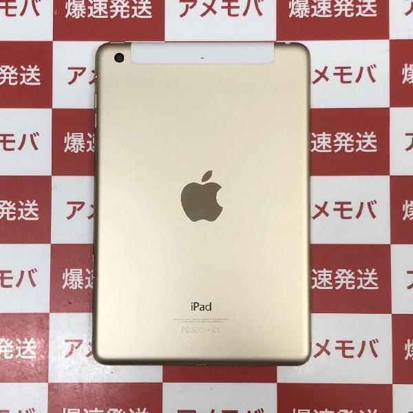 iPad mini 第3世代 docomo 16GB MGYR2J/A 1600-裏