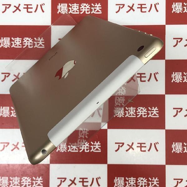 iPad mini 第3世代 docomo 16GB MGYR2J/A 1600-上部