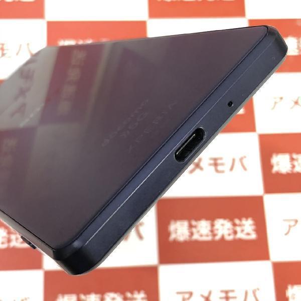 Xperia 1 III SO-51B docomo 256GB SIMロック解除済み-下部