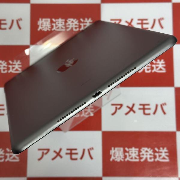 iPad 第7世代 SoftBank版SIMフリー 128GB MW6E2J/A A2198 美品-下部