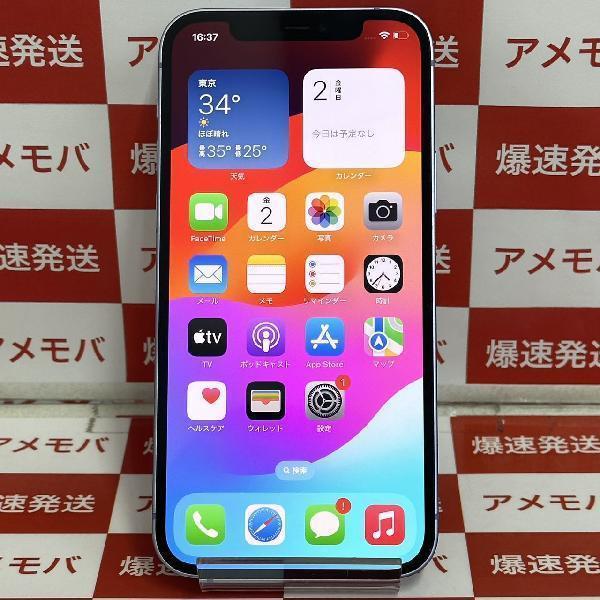 Apple iPhone 12 64GB ホワイト SIMロック解除済み SIMフリー 中古 超美品 86%②(iPhone)｜売買されたオークション情報、Yahoo!オークション(旧ヤフオク!)  の商品情報をアーカイブ公開 - オークファン（aucfan.com）