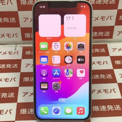 iPhone12 SoftBank版SIMフリー 128GB MGHY3J/A A2402 美品