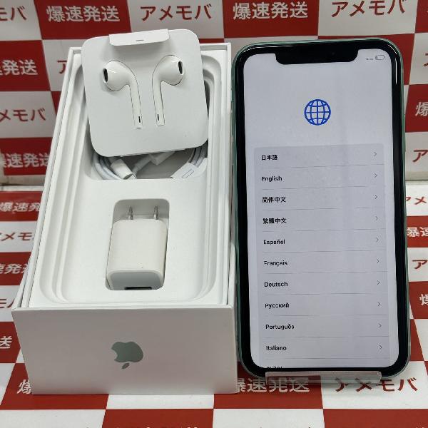 iPhone11 au版SIMフリー 256GB NWMD2J/A A2221 交換未使用品 | 中古スマホ販売のアメモバ