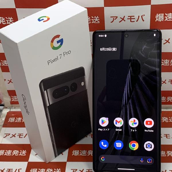 Google Pixel 7 Pro 国内版SIMフリー 64GB SIMロック解除済 GFE4J 新品未使用 | 中古スマホ販売のアメモバ