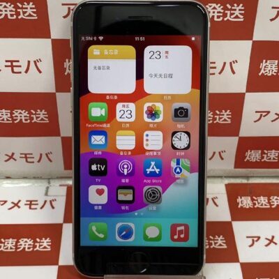 iPhoneSE 第3世代 SoftBank版SIMフリー 128GB MMYG3J/A A2782