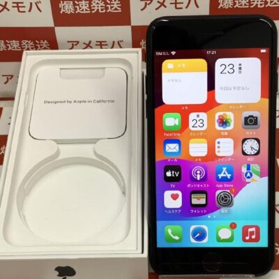 iPhoneSE 第3世代 au版SIMフリー 64GB MMYC3J/A A2782