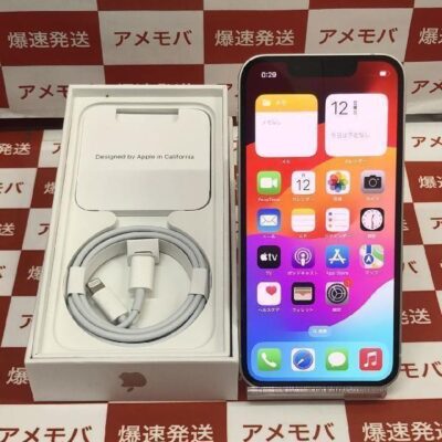 iPhone13 mini docomo版SIMフリー 128GB MLJE3J/A A2626 極美品