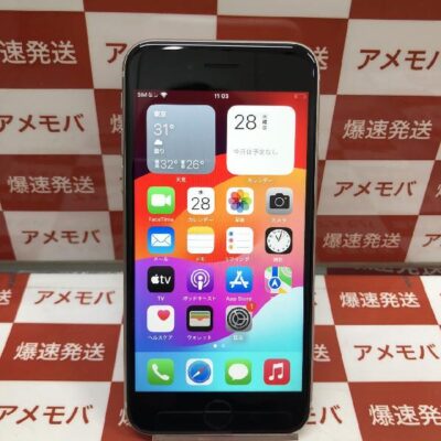 iPhoneSE 第3世代 Apple版SIMフリー 256GB MMYK3J/A A2782 極美品