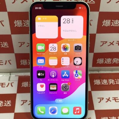 iPhone12 mini SoftBank版SIMフリー 128GB MGDM3J/A A2398