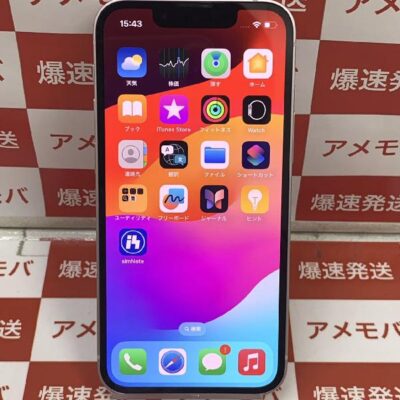 iPhone13 mini docomo版SIMフリー 256GB MLJL3J/A A2626 極美品