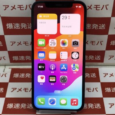 iPhone12 au版SIMフリー 128GB MGHU3J/A A2402 美品