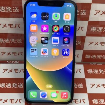 iPhone12 SoftBank版SIMフリー 128GB MGHU3J/A A2402