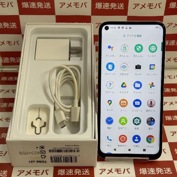 TONE e21 SIMフリー 128GB 美品 | 中古スマホ販売のアメモバ