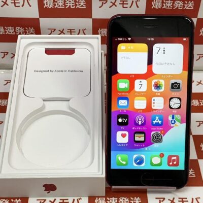 iPhoneSE 第2世代 Apple版SIMフリー 256GB MHGY3J/A A2296