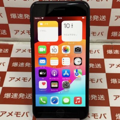 iPhoneSE 第3世代 au版SIMフリー 256GB MMYJ3J/A A2782