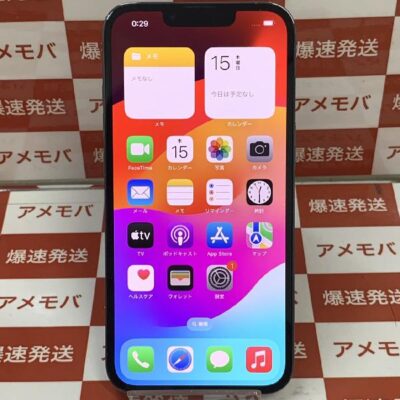 iPhone13 Pro SoftBank版SIMフリー 128GB MLUK3J/A A2636 極美品