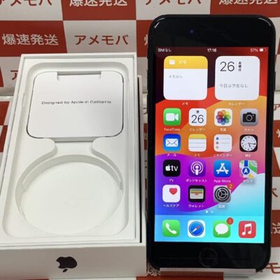 iPhoneSE 第3世代 au版SIMフリー 64GB MMYC3J/A A2782 極美品