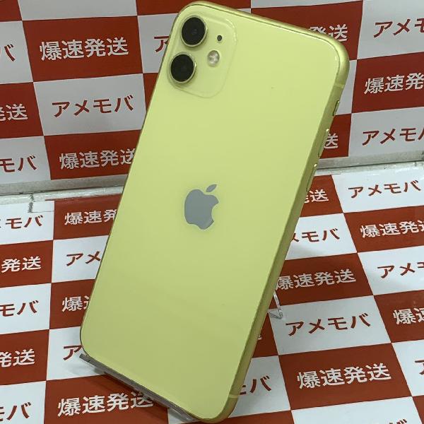 iPhone11 au版SIMフリー 256GB MWMA2J/A A2221-裏