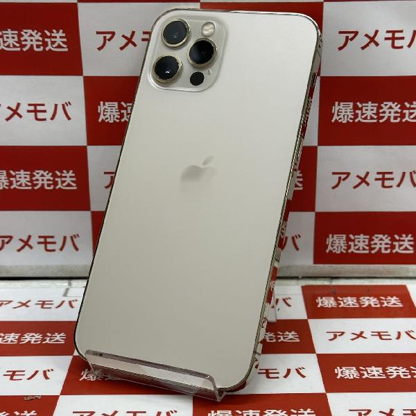 iPhone12 Pro docomo版SIMフリー 128GB NGM73J/A A2406 極美品-裏