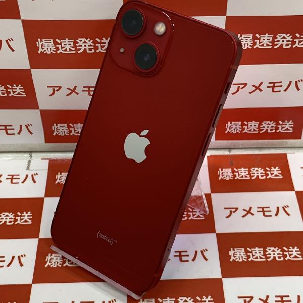 iPhone13 mini docomo版SIMフリー 128GB MLJG3J/A A2626-裏