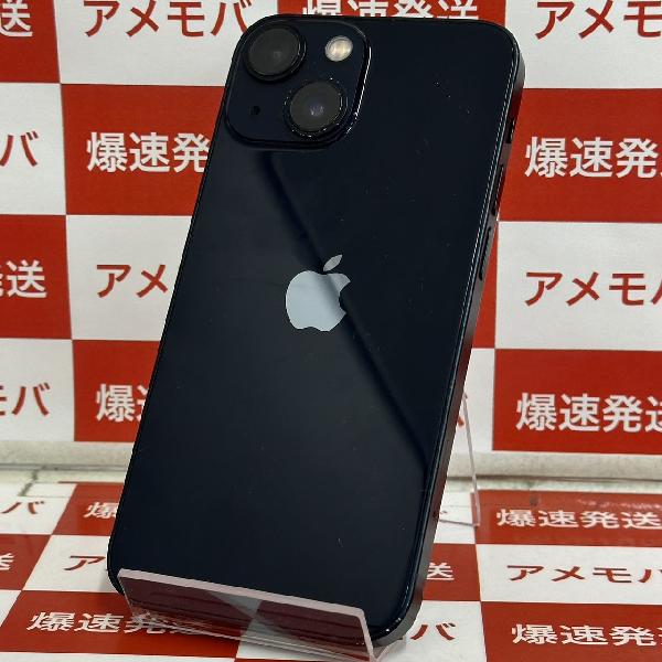 iPhone13 mini docomo版SIMフリー 128GB MLJC3J/A A2626-裏