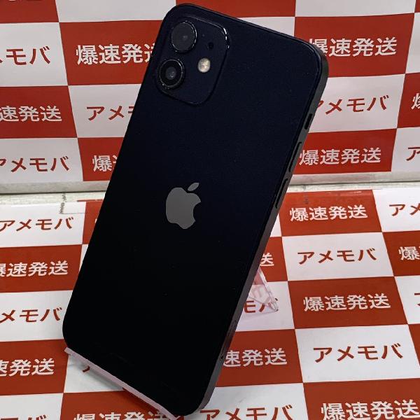 iPhone12 docomo版SIMフリー 64GB MGHN3J/A A2402-裏