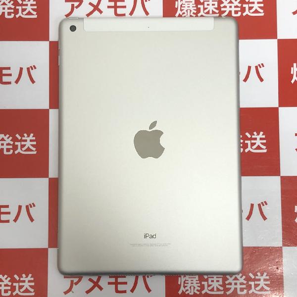 iPad 第6世代 SoftBank版SIMフリー 32GB MR6P2J/A A1954 新品同様-裏