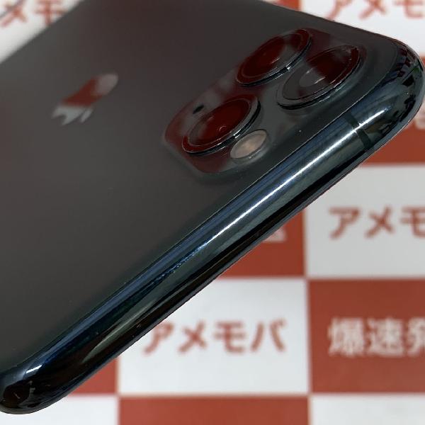 iPhone11 Pro SoftBank版SIMフリー 256GB MWCC2J/A A2215-上部