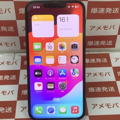 iPhone13 SoftBank版SIMフリー 128GB MNGG3J/A A2631