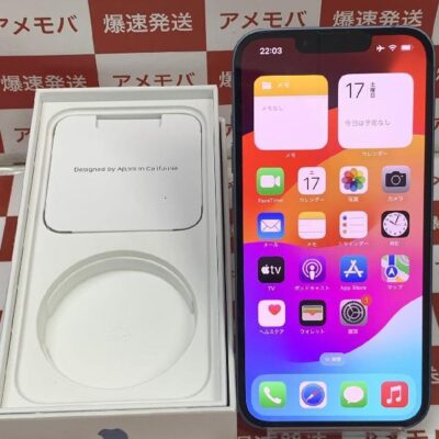 iPhone14 Apple版SIMフリー 128GB MPVJ3J/A A2881 極美品