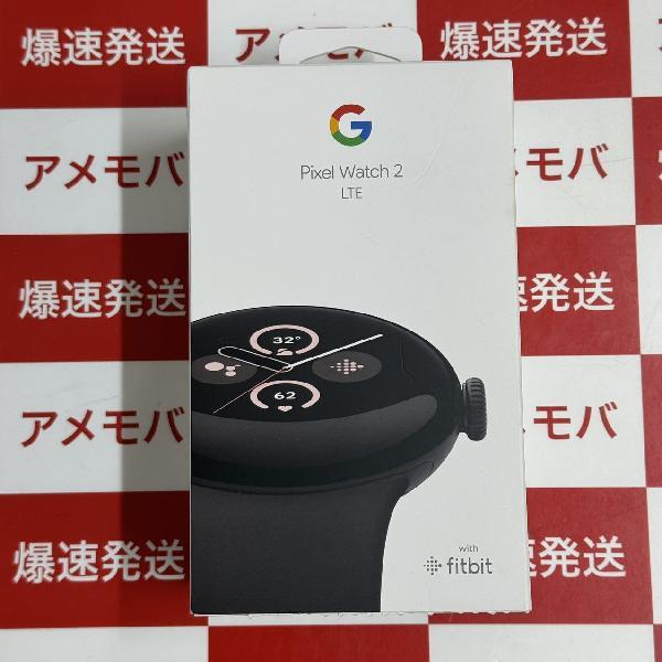 Google Pixel Watch 第2世代 4G LTE+Bluetooth/Wi-Fiモデル 開封未使用品 | 中古スマホ販売のアメモバ